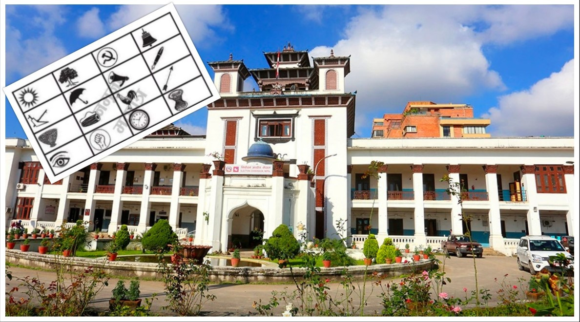 उपनिर्वाचनका लागि मतपत्रको नमूना सार्वजनिक, कहाँको मतपत्र कस्तो ?