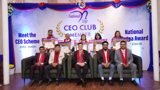 नेशनल लाईफले गर्यो बागमती प्रदेशका सिईओ क्लब सदस्यलाई सम्मान