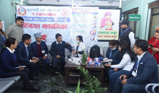 काठमाडौं महानगरले सुरु गर्यो निःशुल्क भिडियो एक्स-रे