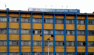 वायुसेवा निगमलाई तीन टुक्रा बनाइँदै, प्रक्रिया अघि बढाउन दिए यस्तो निर्देशन
