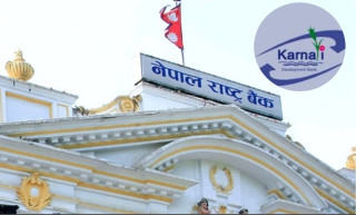 कर्णाली डेभलपमेन्ट बैंक समस्याग्रस्त घोषणा, व्यवस्थापन राष्ट्र बैंकको नियन्त्रणमा