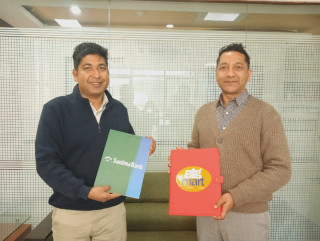 सानिमा बैंकका ग्राहकहरूलाई बिग मार्टमा करिब एक बर्षसम्म क्यासब्याक