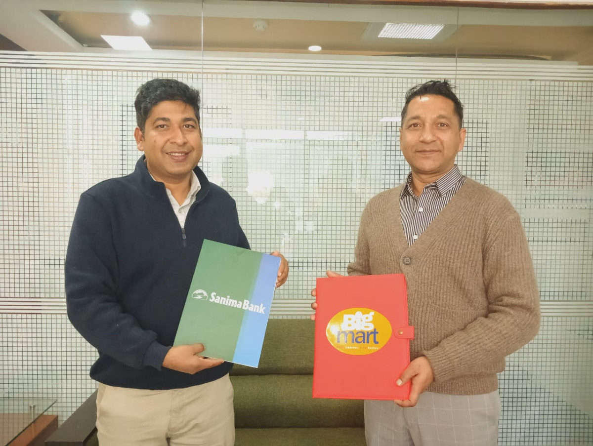 सानिमा बैंकका ग्राहकहरूलाई बिग मार्टमा करिब एक बर्षसम्म क्यासब्याक