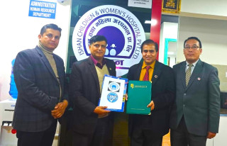 कामना सेवा विकास बैक र इशान चिल्ड्रो एण्ड महिला अस्पताल बीच सम्झौता