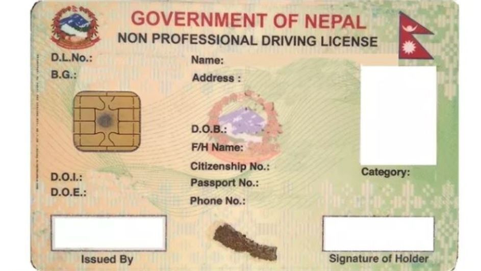 २ लाख सवारी लाइसेन्स छाप्ने तयारी, विभागले तथ्यांक केन्द्रलाई पठायो