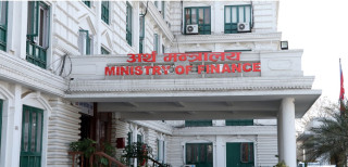 गत आर्थिक वर्षमा सरकारी खर्च १५ खर्ब आठ अर्ब