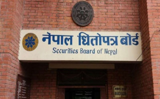 धितोपत्र दलाल व्यवसायीमार्फत मार्जिन कर्जा उपलब्ध हुने हालको व्यवस्थामा पुनरावलोकन हुने