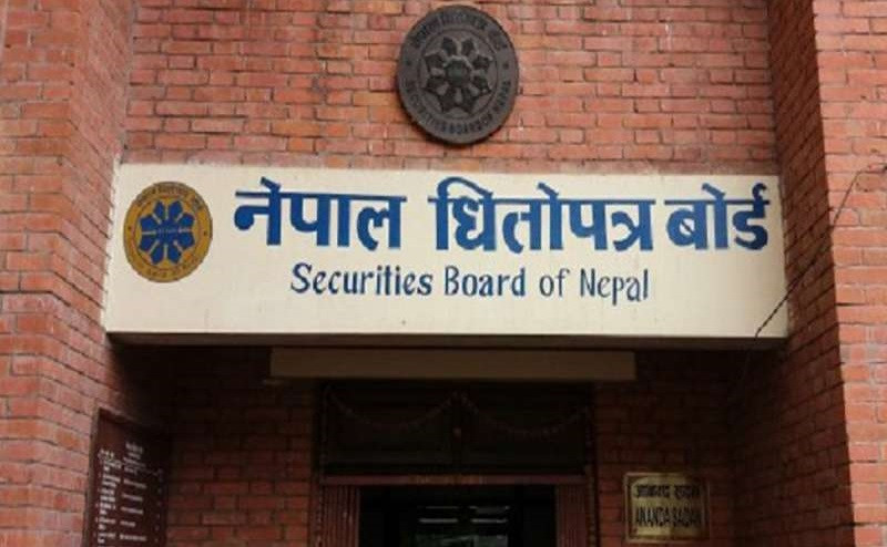 धितोपत्र दलाल व्यवसायीमार्फत मार्जिन कर्जा उपलब्ध हुने हालको व्यवस्थामा पुनरावलोकन हुने