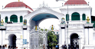 सत्ताधारी मधेसवादी दलको बैठक:  सिंहदरबारमा