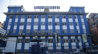 नेपाल बैंकको नाफा २१ प्रतिशतले घट्यो, खराब कर्जा पनि बढ्यो