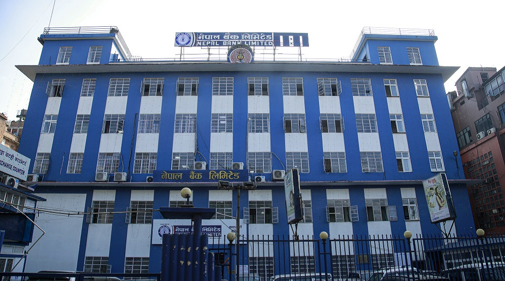 नेपाल बैंकको नाफा २१ प्रतिशतले घट्यो, खराब कर्जा पनि बढ्यो