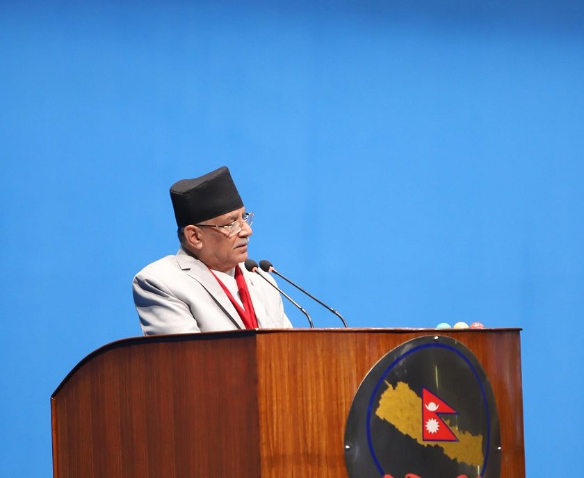 सरकार निरङ्कुश सोचमा अघि बढिरहेको छ : प्रचण्ड