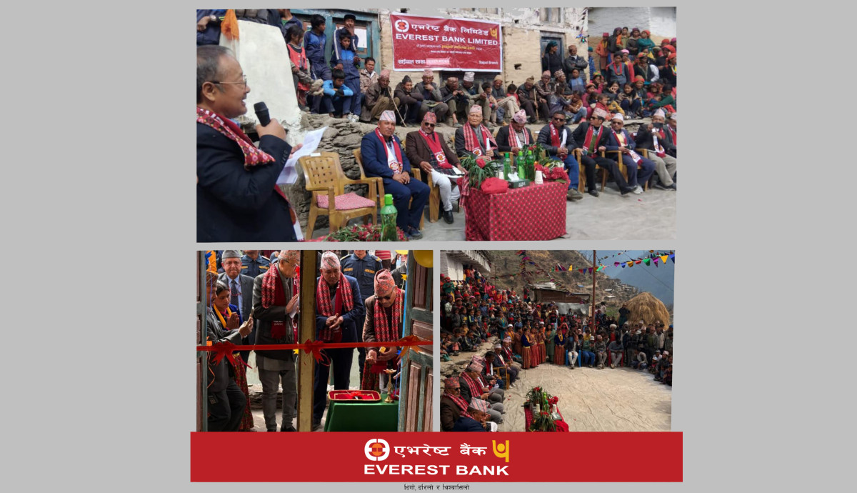बझाङको साइपालमा एभरेष्ट बैंकको नयाँ शाखा संचालनमा