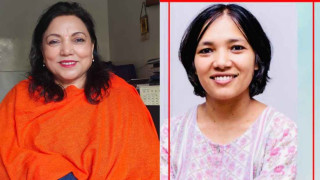 नेसपा (नयाँ शक्ति) को उपाध्यक्षमा मानुषी र दुर्गा निर्विरोध