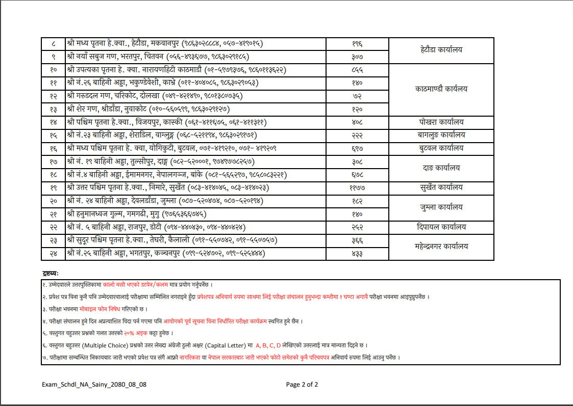 image-153.webp
