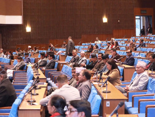 सुरु भयो प्रतिनिधिसभा बैठक