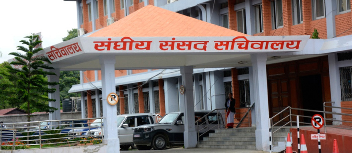 सांसदहरूलाई ६० दिनभित्र सम्पत्ति विवरण बुझाउन आग्रह