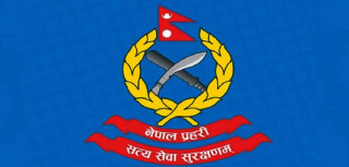 एक महिनामा प्रहरीले गर्‍यो ६१ करोड ९ लाख राजस्व दाखिला, कुन शीर्षकमा कति ?