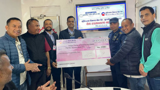 मुक्तिनाथ विकास बैंकले ५१ हजार सहयोग तुलसीपुर उद्योग वाणिज्य संघलाई
