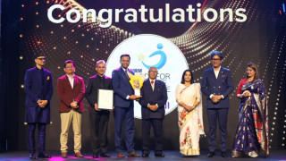 कर्पोरेट एक्सिलेन्स अवार्ड'बाट सम्मानित सिटिजन लाइफ इन्स्योरेन्स