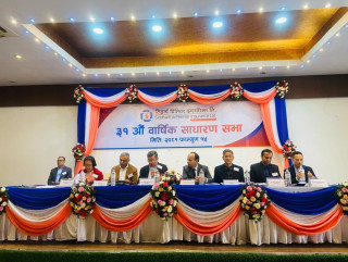 सिद्धार्थ प्रिमियर इन्स्योरेन्सको वार्षिक साधारणसभा सम्पन्न