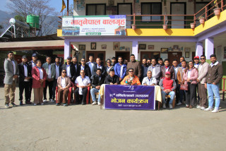 नेशनल लाईफको ३८ औं बार्षिकोत्सव भव्य रुपमा सम्पन्न