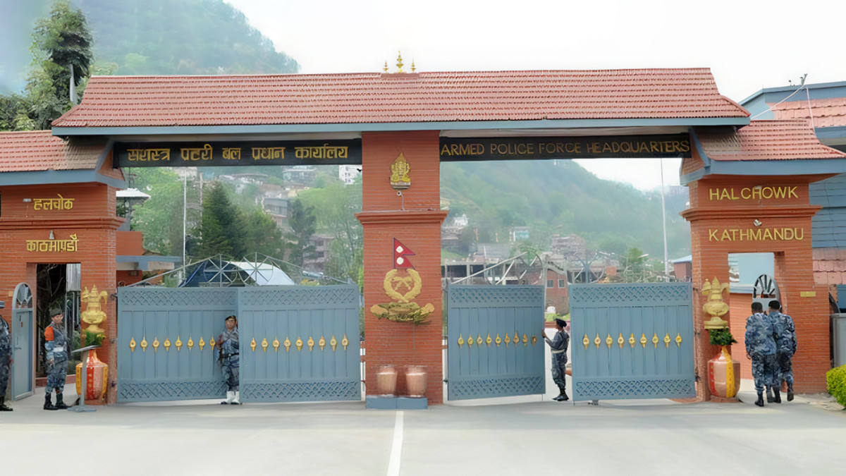 सशस्त्र प्रहरीले माग्यो ठूलो संख्यामा कर्मचारी, असोज २८ गतेसम्म आवेदन दिन सकिने