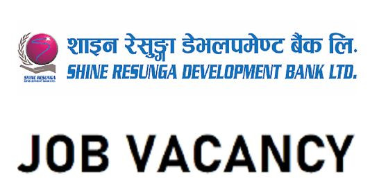 साइन रेसुङ्गा डेभलपमेन्टमा रोजगारीको अवसर