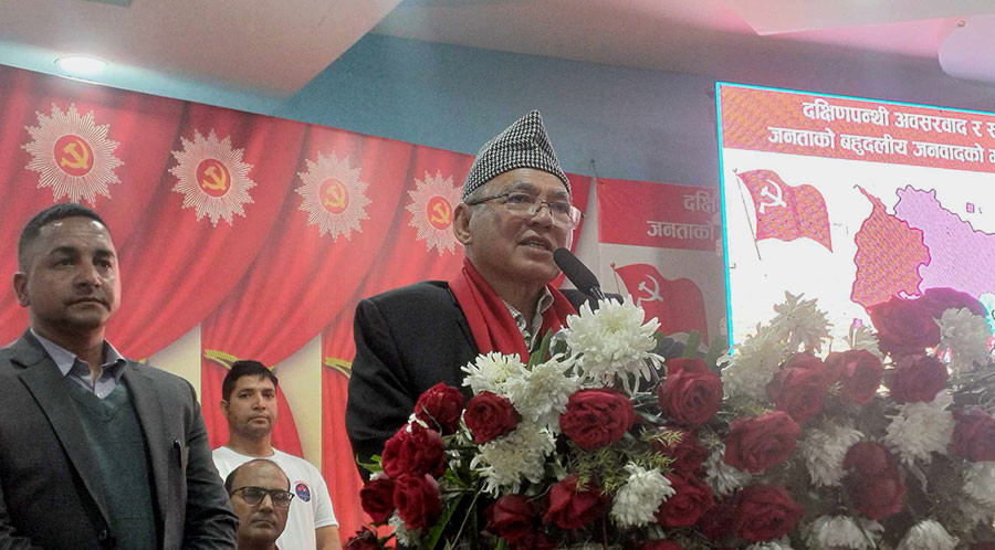 एमाले क्रान्तिकारी पार्टी हो, बाँकी सबै अवसरवादी हुन् : बादल