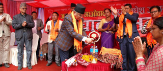 ‘जनतासँग माओवादीः तराई–मधेस जागरण अभियान’को समय तालिका हेरफेर, कहाँ कहिले ?