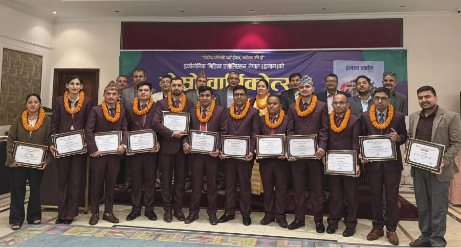 इमानको तेस्रो साधारणसभा सम्पन्न, अध्यक्षमा पुनः रोयल आचार्य