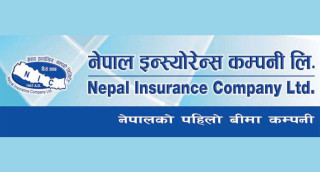 नेपाल इन्स्योरेन्सले ३१ करोड ६४ लाख नाफा कमायो, यस्तो छ वित्तीय अवस्था
