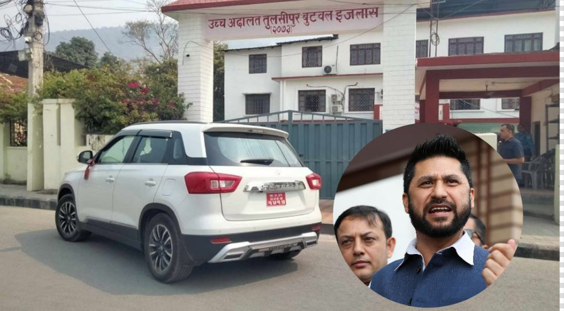 उच्च अदालत पुगे रवि- जिल्लाले मागेको १ करोड धरौटी खारेज गर्न माग