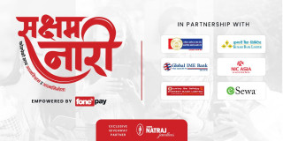 फोनपेद्वारा “सक्षम नारी” नामक अभियानको शुभारम्भ