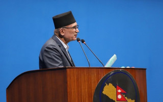 आर्थिक कार्यविधि तथा वित्तीय उत्तरदायित्व (पहिलो संशोधन) विधेयक, २०८१’ प्रस्तुत