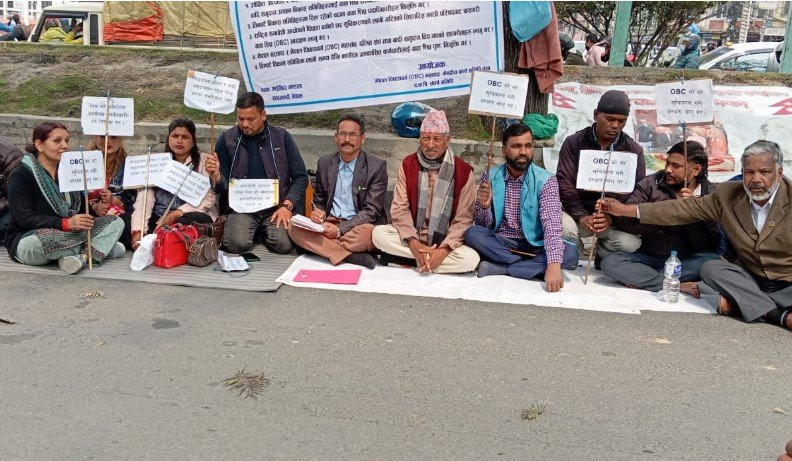 नेपाल पिछडा वर्ग महासंघको  १० औँ दिन पनि आन्दोलन जारी