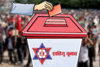 नवलपरासी पूर्वको सबै क्याम्पसमा स्ववायु निर्वाचन  स्थगित