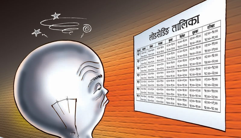 आइतबारदेखि भारतबाट १२ घण्टा मात्रै बिजुली, लोडसेडिङको संकेत