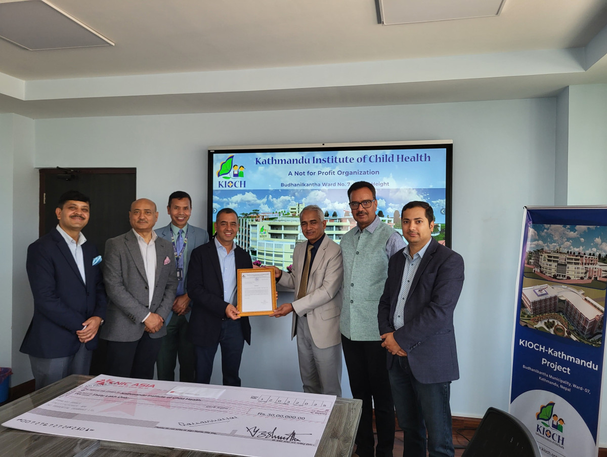 संस्थागत सामाजिक उत्तरदायित्व अन्तर्गत आइजीआई प्रुडेन्सियल इन्स्योरेन्सको आर्थिक सहयोग