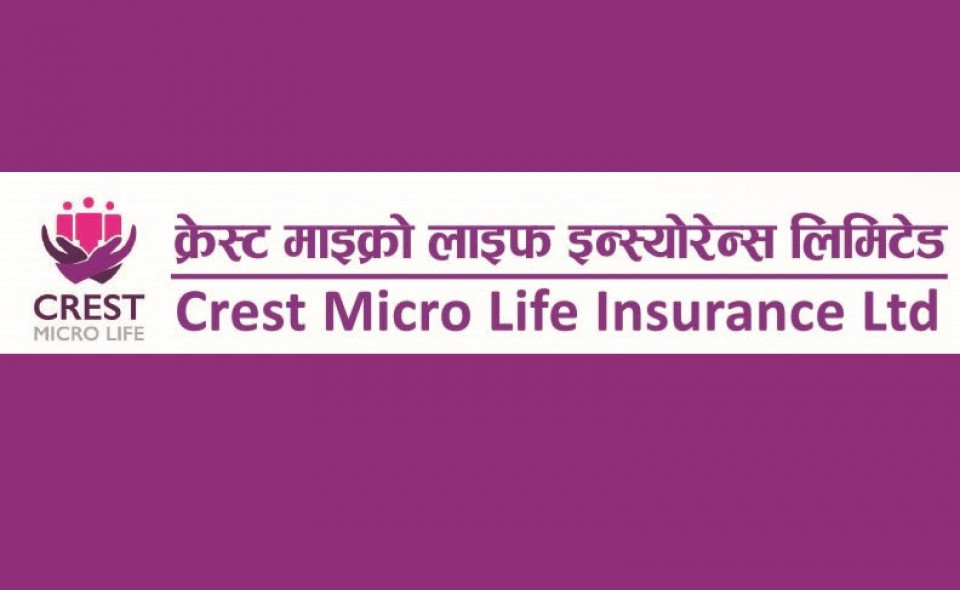 क्रेस्ट माइक्रो लाइफ इन्स्योरेन्सले चैत ५ गते आइपीओ बाँडफाँट गर्दै