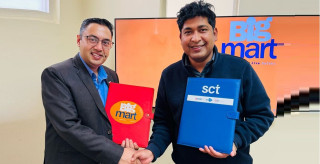 चेन स्टोर बिगमार्टमा ‘एससीटी स्मार्ट वेनस्डे’ अफर सुरु