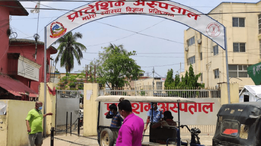 व्यवस्थापनमा सुधार गरिएसँगै जनकपुर अस्पतालमा दैनिक १२ सय बिरामीको उपचार