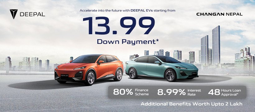 दिपल ईभी अब १३ लाख ९९ हजार डाउन पेमेन्टमै पाइने, दुई दिनमा सवारी कर्जा पास