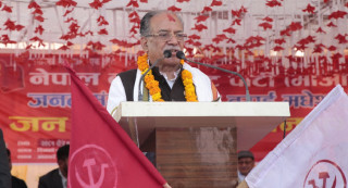 माओवादीले  हुलाकी राजमार्ग केन्द्रित तराई-मधेस जागरण अभियान  गर्‍यो स्थगित