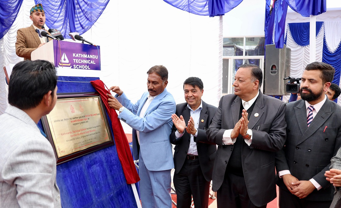 आईएमई ग्रुप र आईएक्सआई कर्पको संयुक्त लगानीमा सञ्चालनमा आयो काठमाडौं टेक्निकल स्कुल