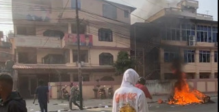 एकीकृत समाजवादीको कार्यालयमा तोडफोड