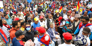 बल्खु चोकमा राप्रपा कार्यकर्ताको शक्ति प्रदर्शन