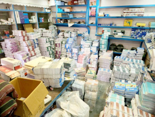 धनगढीले हालसम्म छ लाख १९ हजार थान पाठ्यपुस्तक बिक्री गर्यो