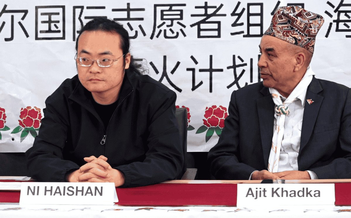 नेपालमा रोजगारी सिर्जनाको लागि आईएसभीजी र चीनको सांघाई हाइस्यानबिच सम्झौता