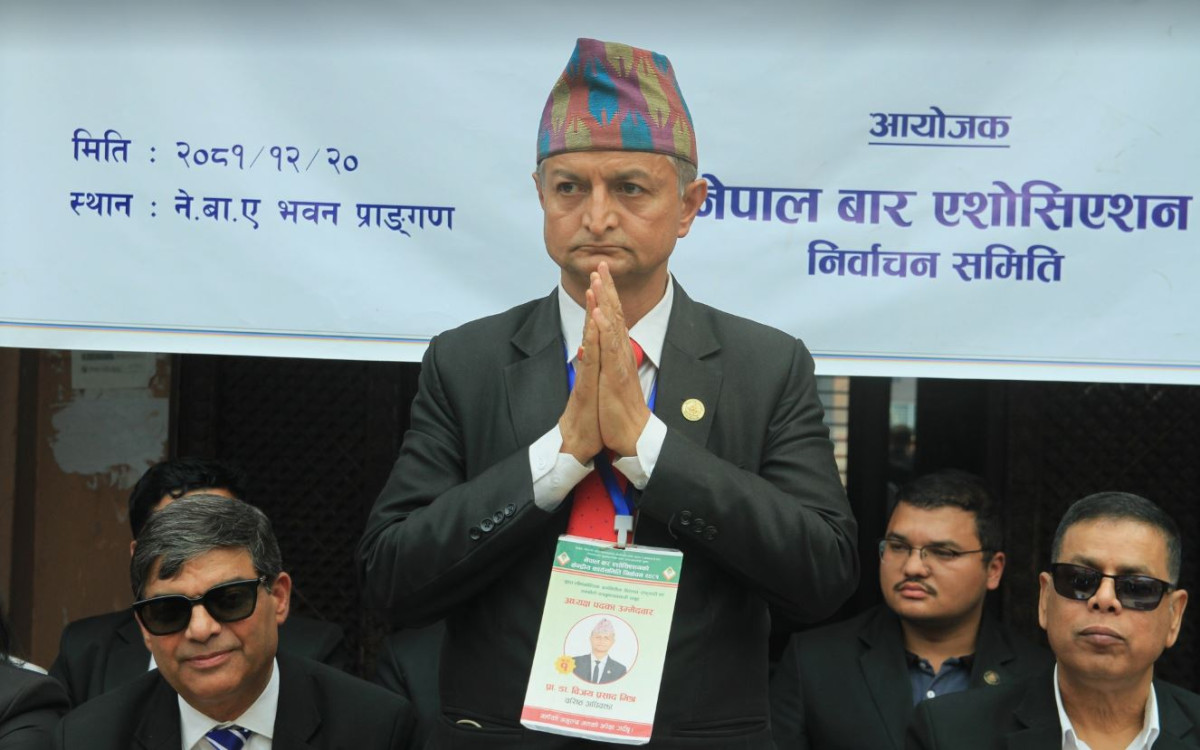 नेपाल बारको अध्यक्षमा २,४३१ मतान्तरले मिश्र निर्वाचित
